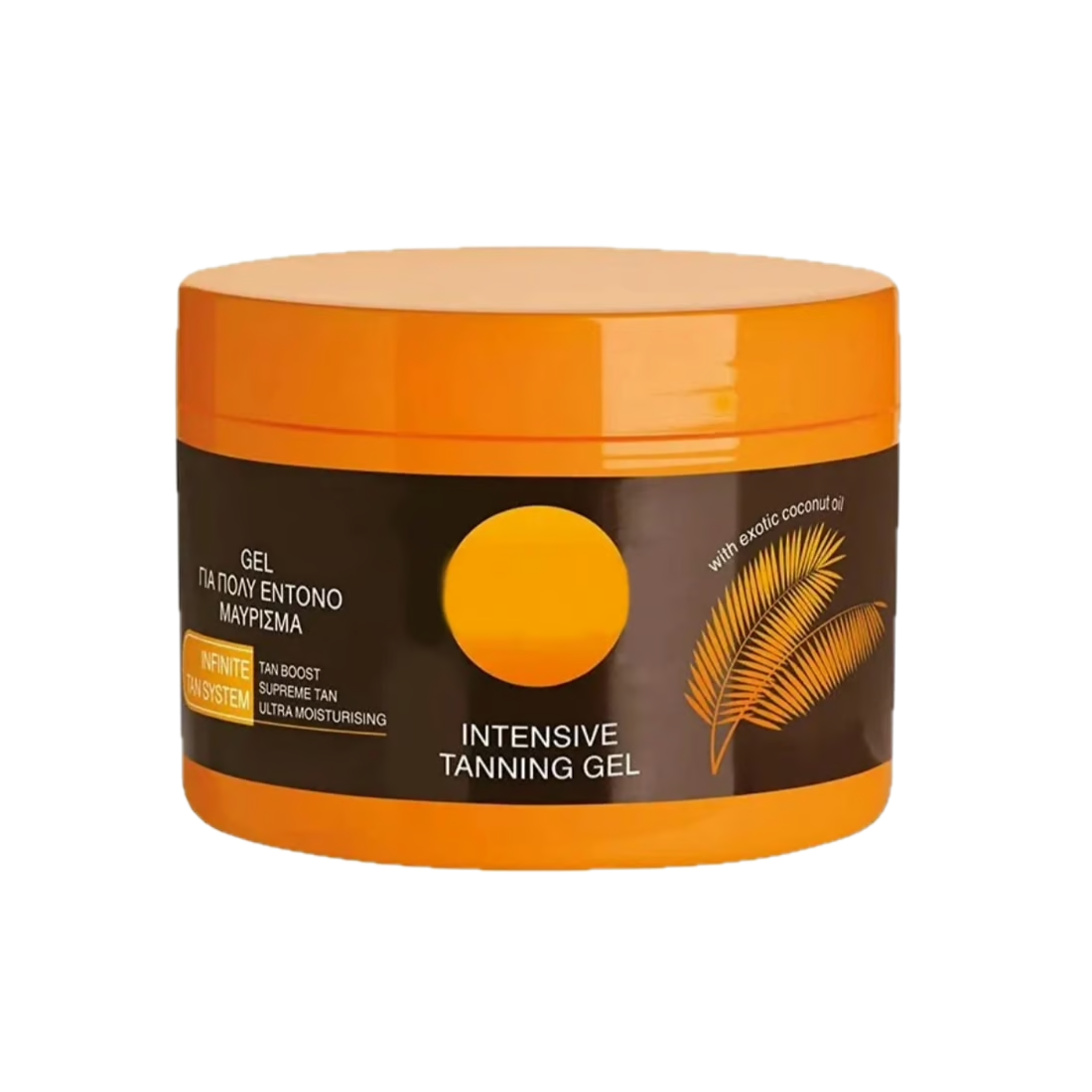 TanIntense